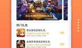 爆料盒子 独家爆料 网红大瓜缇娜,网红大瓜揭秘，幕后真相令人震惊